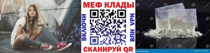 Бошки Шишки Верхотурье