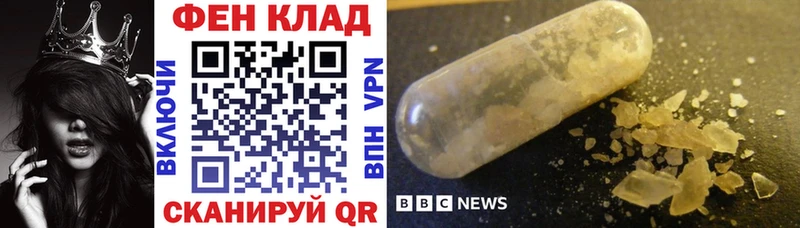 Купить закладки  Верхотурье  Амфетамин 98% 