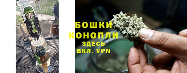 наркотики Беломорск