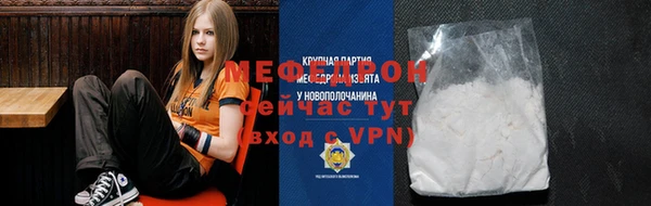 спайс Белоозёрский
