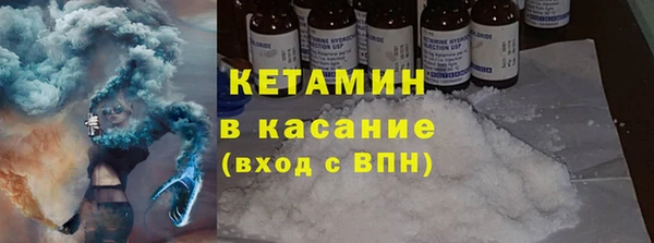 наркотики Беломорск