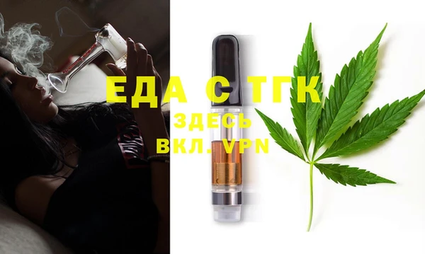 наркотики Беломорск