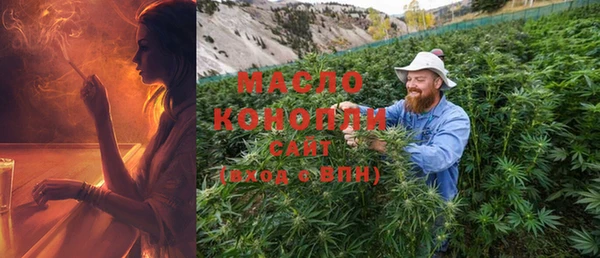 наркотики Беломорск