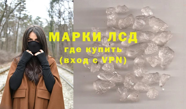 наркотики Беломорск