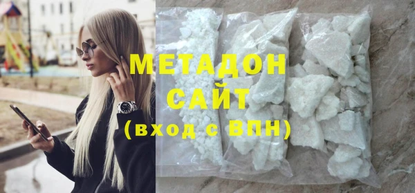 меф Белокуриха