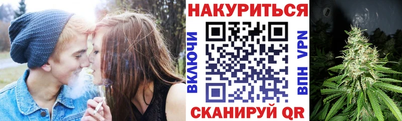 Купить закладки  Верхотурье  Шишки марихуана тримм 